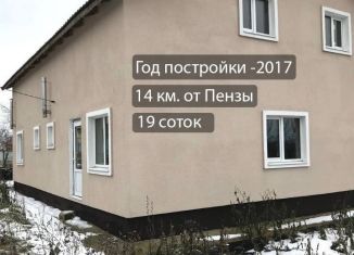 Продаю дом, 200.3 м2, село Рамзай, улица Желиховского