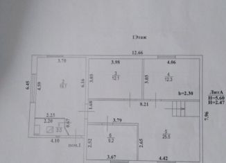 Продам дом, 140 м2, село Сизая, Песочная улица, 73