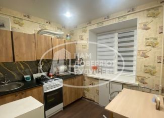 Продажа 2-комнатной квартиры, 40.8 м2, Чусовой, улица 50 лет ВЛКСМ, 3В