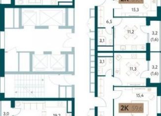 Продажа 3-комнатной квартиры, 92.3 м2, Москва, Винницкая улица, 8к1, ЖК Настоящее