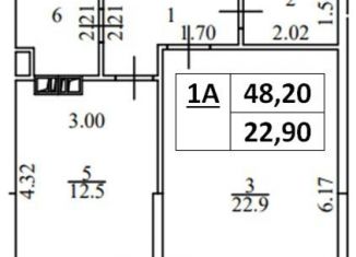 Продам однокомнатную квартиру, 48.3 м2, Химки, улица Академика Грушина, 10, ЖК Аврора