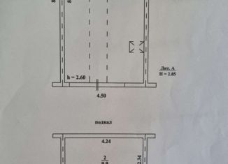 Гараж на продажу, 30 м2, Петропавловск-Камчатский, микрорайон Кирпичики, проспект Циолковского