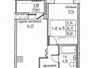 1-комнатная квартира на продажу, 34.2 м2, городской посёлок Новоселье