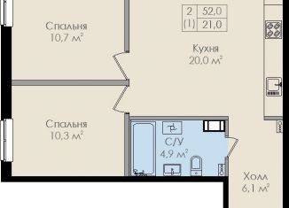 2-комнатная квартира на продажу, 52 м2, Великий Новгород, Колмовская набережная, 91, ЖК Барселона
