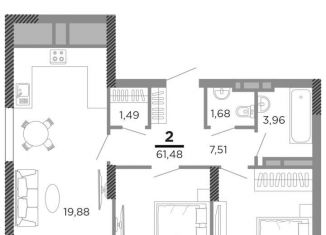 Продам двухкомнатную квартиру, 61.5 м2, Рязань, Совхозная улица, 6, ЖК Мартовский