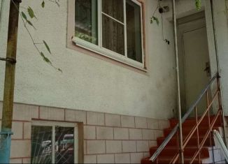 Продажа дома, 100.7 м2, Туапсе, улица Свободы, 7