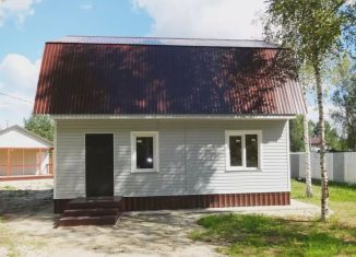 Дом на продажу, 80 м2, Ялта, набережная имени В.И. Ленина