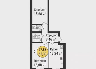 Продается двухкомнатная квартира, 65.3 м2, село Семёновка