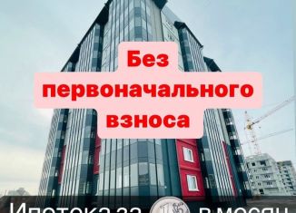 3-комнатная квартира на продажу, 71 м2, Абакан