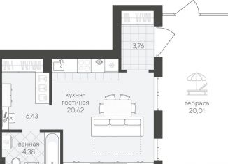 Продаю квартиру студию, 35.2 м2, Тюмень, Стройотрядовская улица, 10, ЖК Скандиа Квартал у Озера