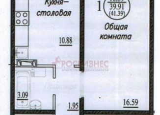 Однокомнатная квартира на продажу, 41.4 м2, Новосибирск, улица В. Высоцкого, 171/7, метро Октябрьская