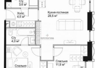 Продается трехкомнатная квартира, 66.3 м2, Москва, ЖК Павелецкая Сити, Дубининская улица, 59к8