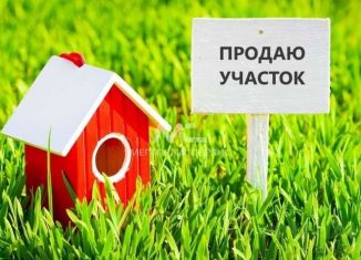 Продается земельный участок, 8 сот., Куйбышев, Рождественская улица