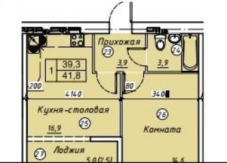 Продается однокомнатная квартира, 44 м2, Ростовская область, улица Н.П. Овчарова, 11к2