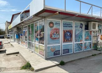 Продажа помещения свободного назначения, 50 м2, Бахчисарай