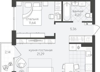 Продаю однокомнатную квартиру, 44.6 м2, Тюмень, ЖК Скандиа Квартал у Озера