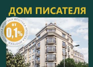 Продается двухкомнатная квартира, 77.3 м2, Калининград, улица Чернышевского, 26Б, ЖК Роял Хаус