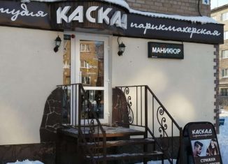 Продаю помещение свободного назначения, 32 м2, Салават, Октябрьская улица, 4