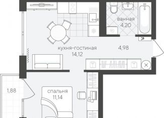 Продажа 1-ком. квартиры, 36.3 м2, Тюмень, ЖК Скандиа Квартал у Озера