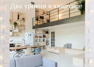 Продам 2-комнатную квартиру, 59.8 м2, Нефтекамск, Комсомольский проспект, 45Д, ЖК Европейский