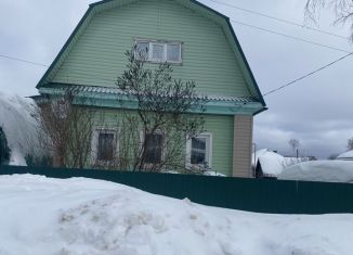 Дом на продажу, 69.9 м2, Усолье, Зелёный переулок, 8