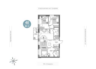 Продам 4-комнатную квартиру, 82.3 м2, Пермь, Индустриальный район