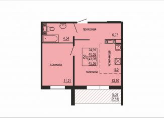 Продается 2-ком. квартира, 43.1 м2, посёлок Западный