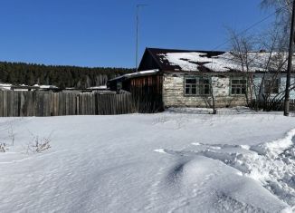 Дом на продажу, 50 м2, деревня Крутая, Набережная улица, 16П