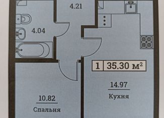 Продается однокомнатная квартира, 35.2 м2, Мурино