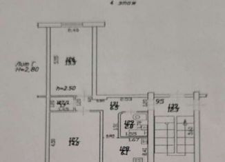 Сдается двухкомнатная квартира, 45 м2, Краснодар, улица Герцена, 190, улица Герцена