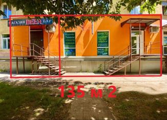 Продам торговую площадь, 135 м2, Самара, улица Победы, 90, Советский район