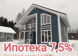 Дом на продажу, 144 м2, село Гжель, Центральная улица