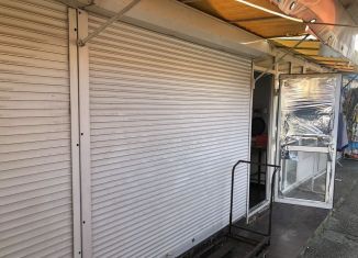 Продам торговую площадь, 19.4 м2, Анапа, Астраханская улица, 76