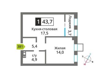 Однокомнатная квартира на продажу, 43.7 м2, поселок Отрадное, жилой комплекс Отрада-2, к3, ЖК Отрада-2