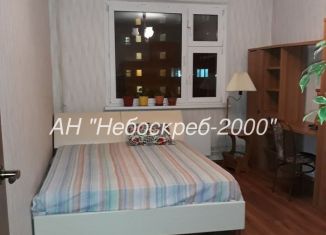 Сдается комната, 16 м2, поселение Сосенское, улица Александры Монаховой, 95к4