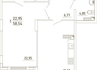 Продажа 1-комнатной квартиры, 58.5 м2, деревня Бородки, Парковая улица, 1, ЖК Грибовский Лес