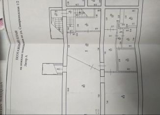 Аренда склада, 91 м2, Уфа, Самаркандская улица, 1/2, Октябрьский район