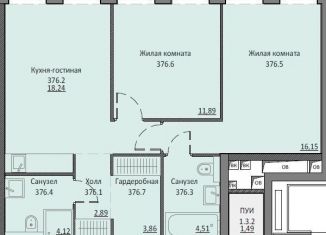 Продажа двухкомнатной квартиры, 61.5 м2, Москва, Автозаводская улица, 24к1, метро Тульская