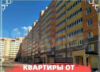 Продается 2-комнатная квартира, 58.7 м2, Йошкар-Ола, улица Йывана Кырли, 31Б, микрорайон Дружный