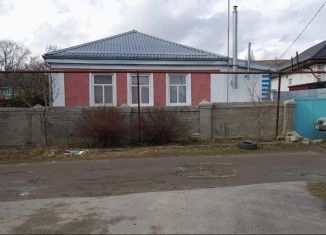 Продам дом, 45.9 м2, село Татарка, улица Пушкина, 1