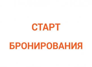 Продаю 1-ком. квартиру, 24.5 м2, Нижний Новгород, Нижегородский район