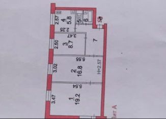 Комната на продажу, 27.9 м2, Сергиев Посад, Воробьёвская улица, 31
