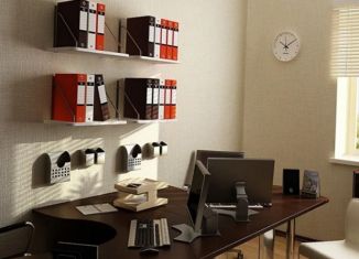 Сдача в аренду офиса, 7.2 м2, Москва, улица Арбат, 32, улица Арбат