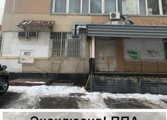 Продам помещение свободного назначения, 90 м2, Москва, район Раменки, Мичуринский проспект, 47