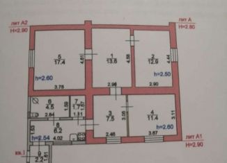 Продаю дом, 80 м2, село Алферьевка, Набережная улица, 44