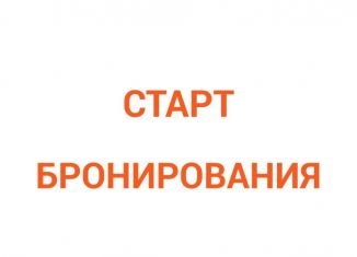 1-ком. квартира на продажу, 24.5 м2, Нижний Новгород, Нижегородский район