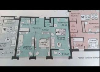 Продам 2-ком. квартиру, 64 м2, Нижний Новгород, улица Бориса Видяева, 23, ЖК Торпедо