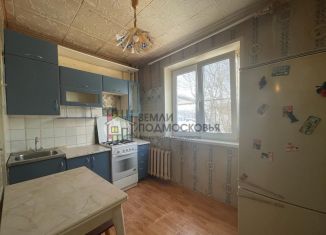 Продается двухкомнатная квартира, 44 м2, Дмитров, микрорайон Внуковский, 1