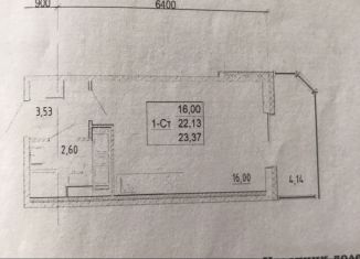 Сдам в аренду квартиру студию, 24.3 м2, поселок Бугры, Воронцовский бульвар, ЖК Светлановский