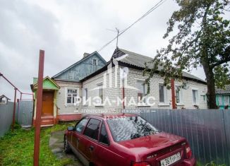 Продажа дома, 39.5 м2, посёлок городского типа Радица-Крыловка, улица Некрасова, 19